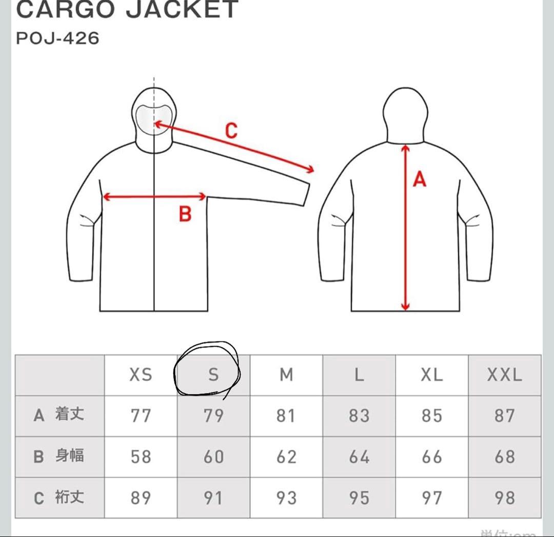 PONTAPES ジャケット＆パンツセット