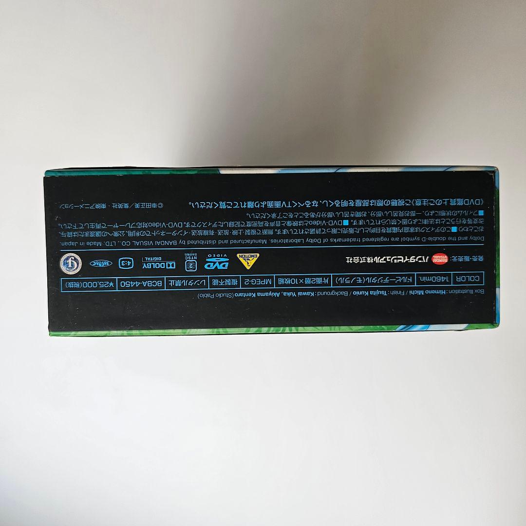 聖闘士星矢 DVD-BOX I・II 各3巻セット 全114話　全19枚