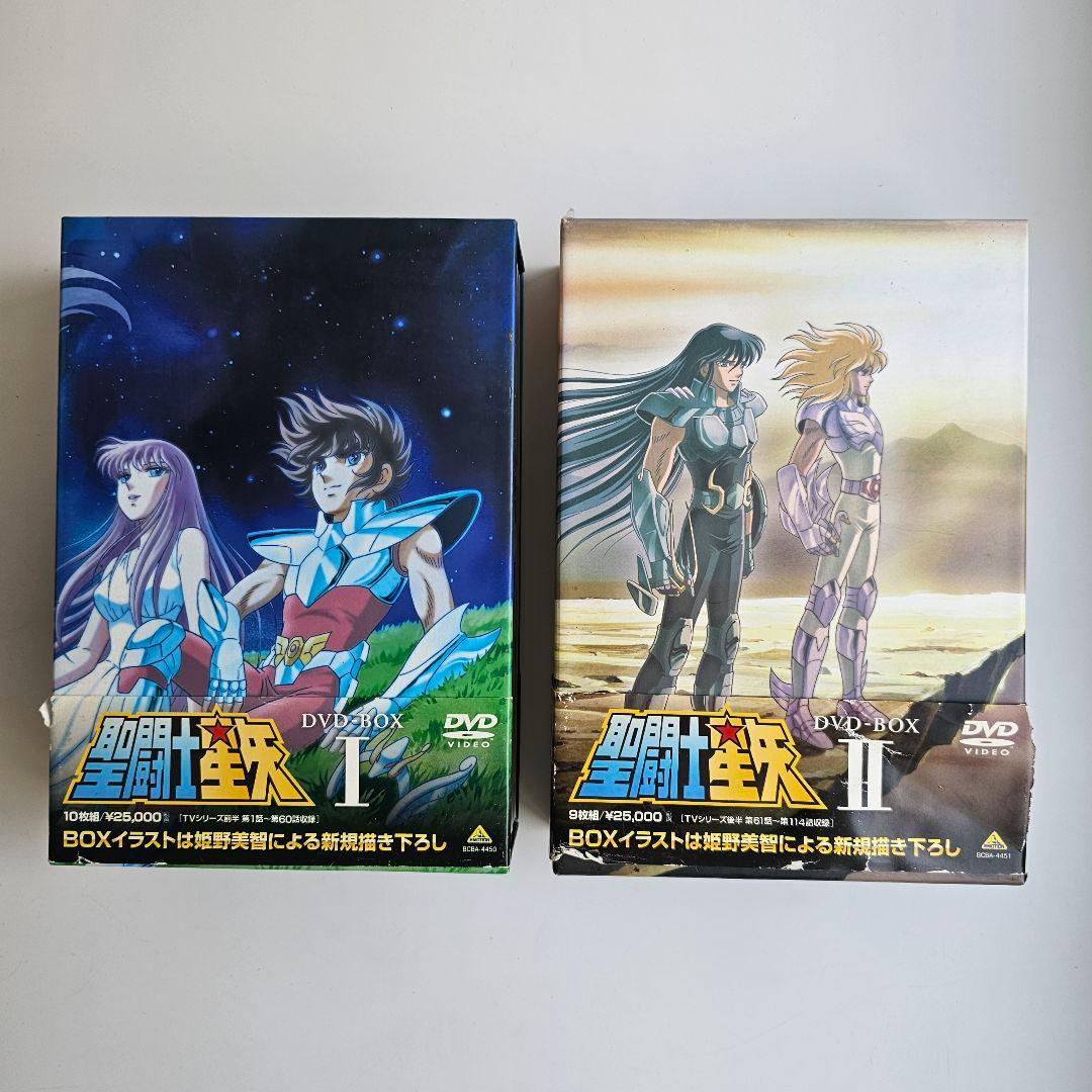 聖闘士星矢 DVD-BOX I・II 各3巻セット 全114話　全19枚