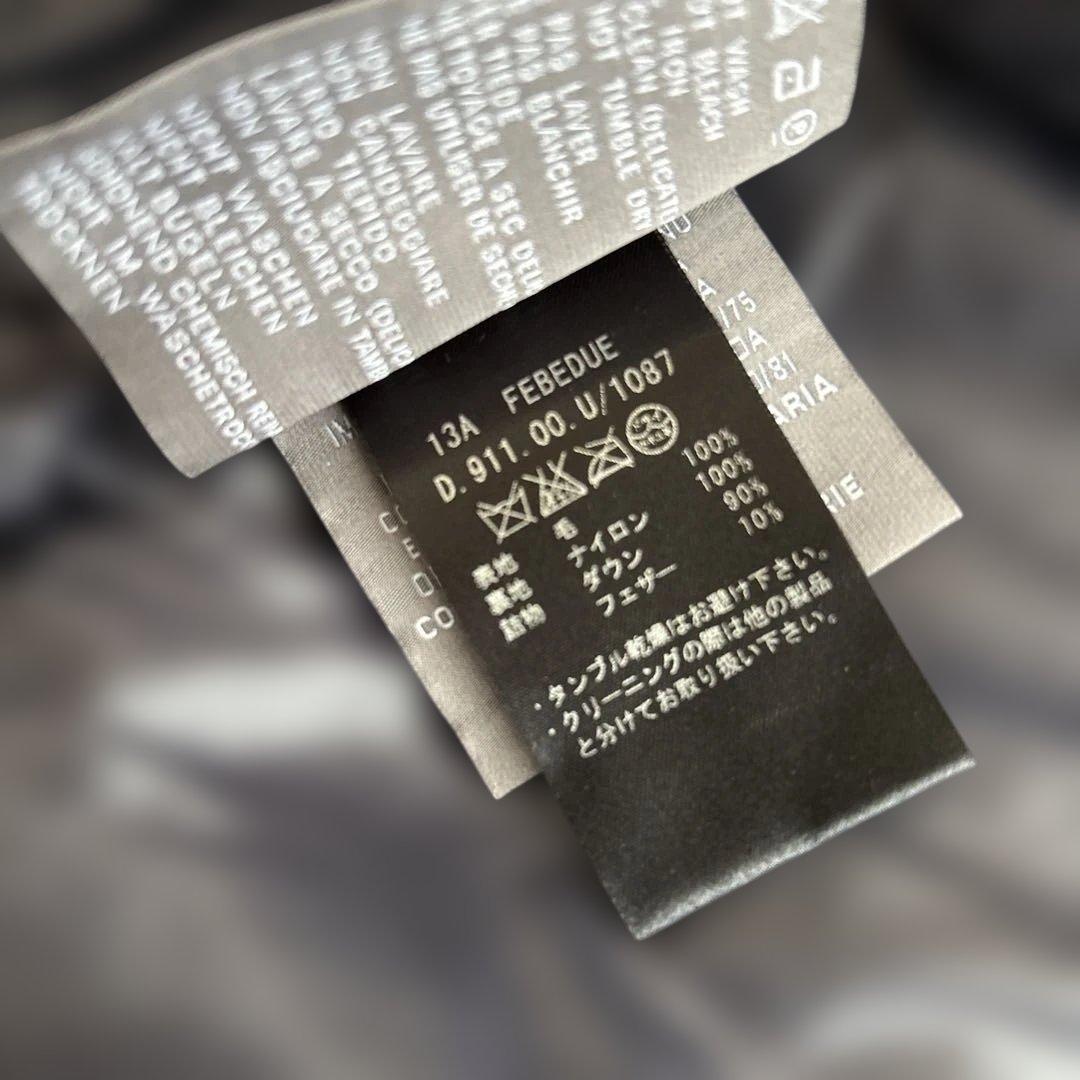 DUVETICA FEBEDUR ダウンベスト 38 ダークグレー