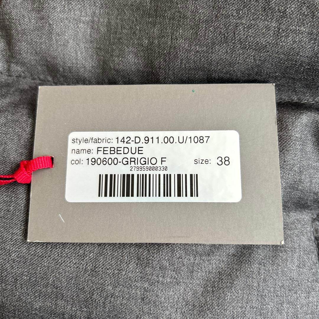 DUVETICA FEBEDUR ダウンベスト 38 ダークグレー