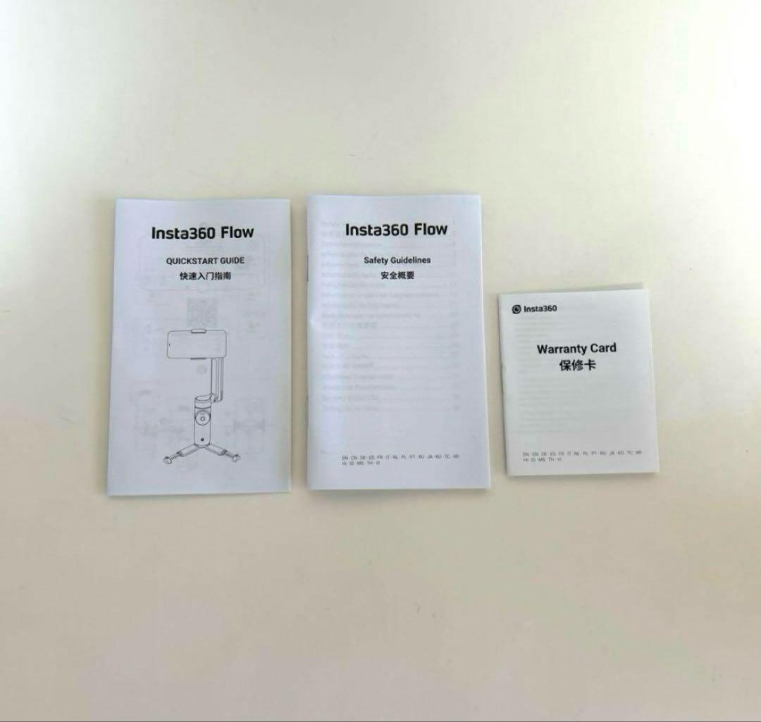 【美品 】insta360 Flow スマートフォン用AIスタビライザー