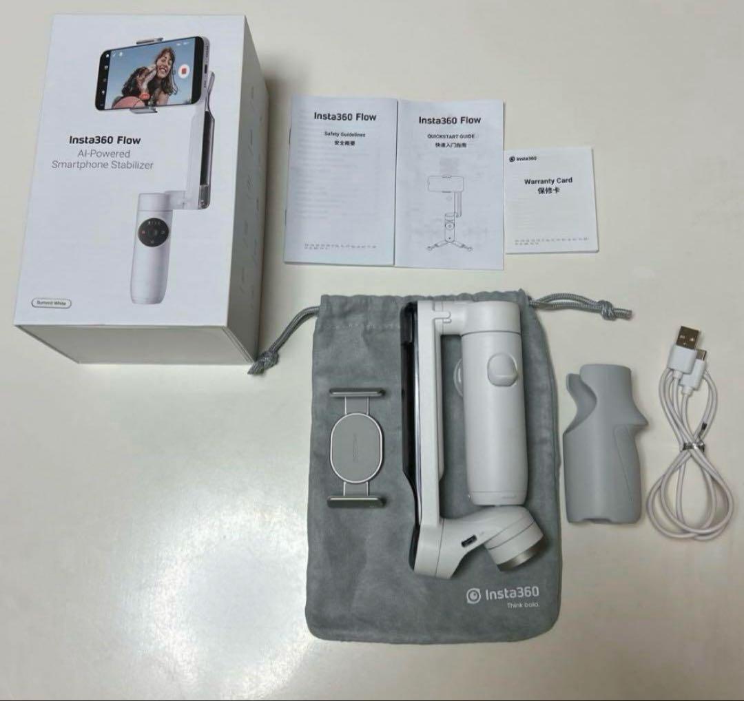 【美品 】insta360 Flow スマートフォン用AIスタビライザー