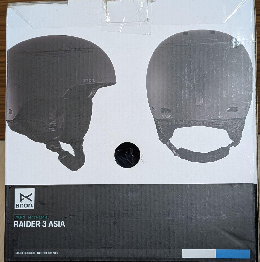 新品 anon RAIDER 3 ASIA サイズМ マットブラック×ブルー