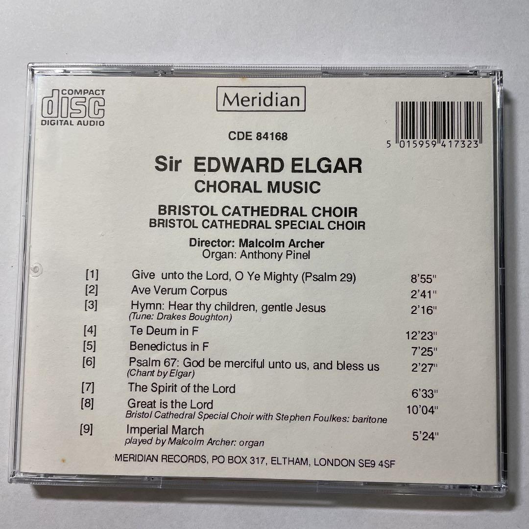 エドワード・エルガー卿 合唱音楽