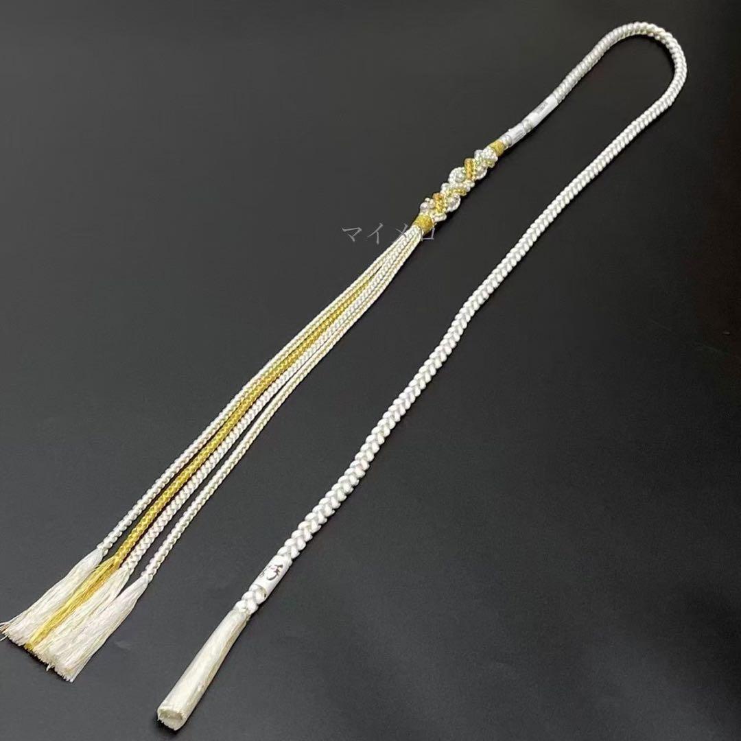 帯締め　重衿　半衿　ランクUP コーディ モノトーン　白　新品　振袖　0712⑪