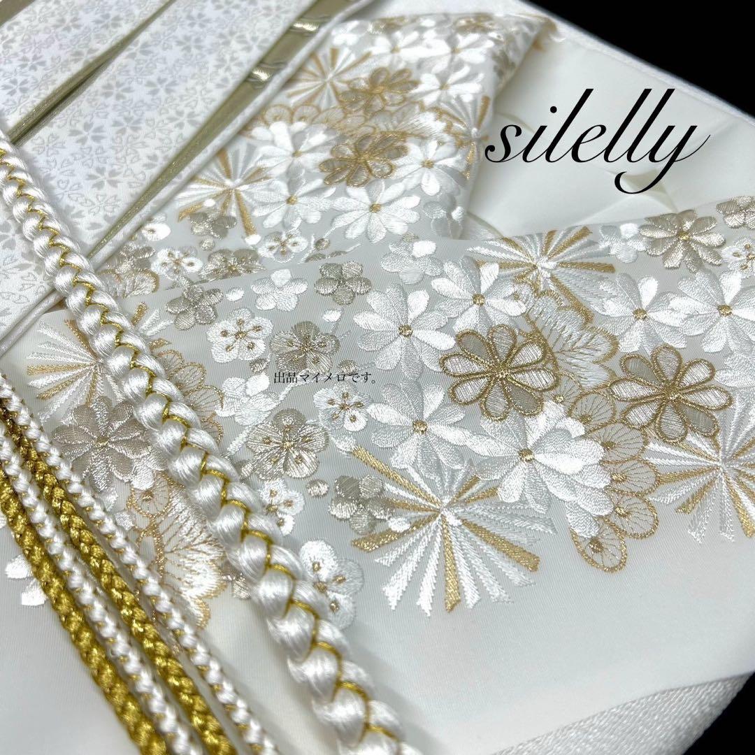 帯締め　重衿　半衿　ランクUP コーディ モノトーン　白　新品　振袖　0712⑪