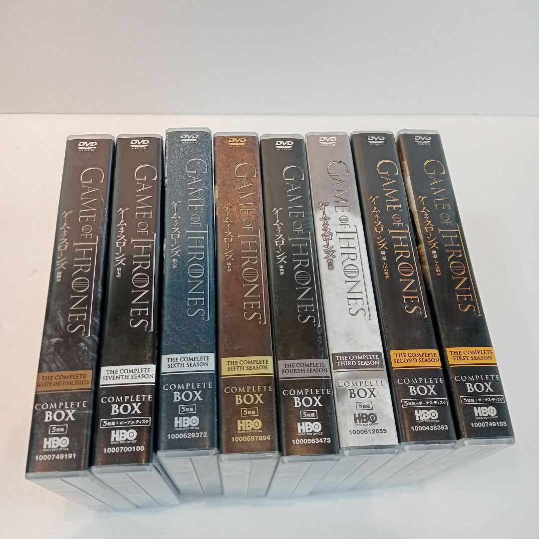 Game of Thrones DVD コンプリートシリーズ