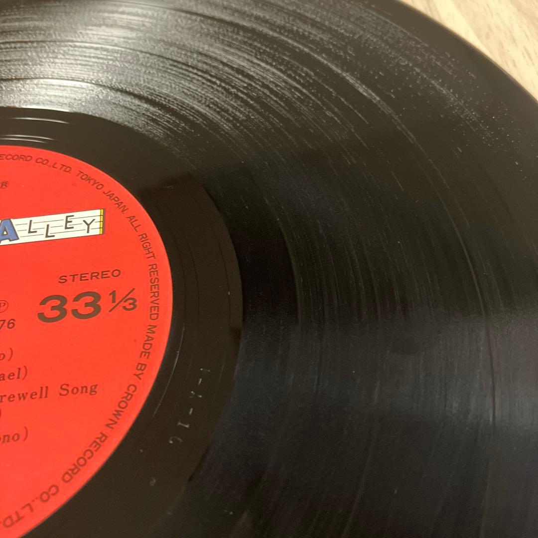 極美盤‼︎オリジナル盤‼︎ 細野晴臣　「泰安洋行」