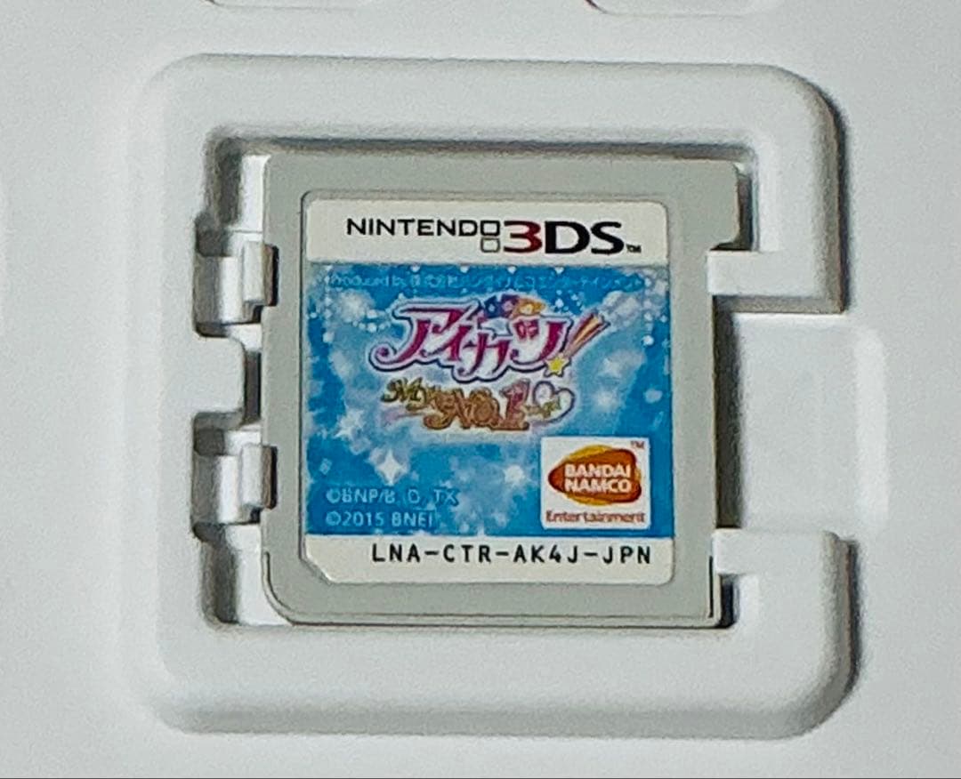 Nintendo 3DS アイカツ! My No.1 ステージ！ 匿名配送