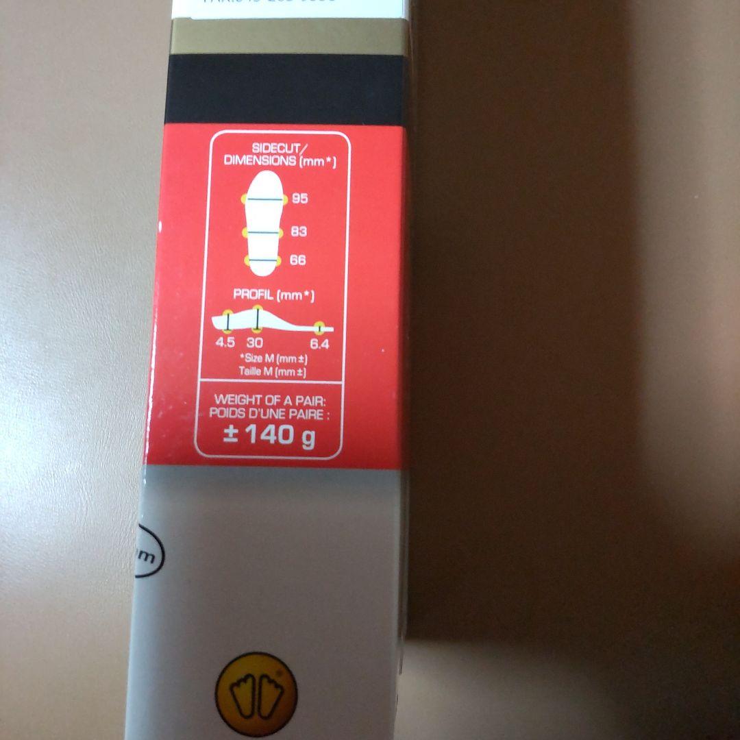 SIDAS WINTER+ PRO インソール XS 22-23cm