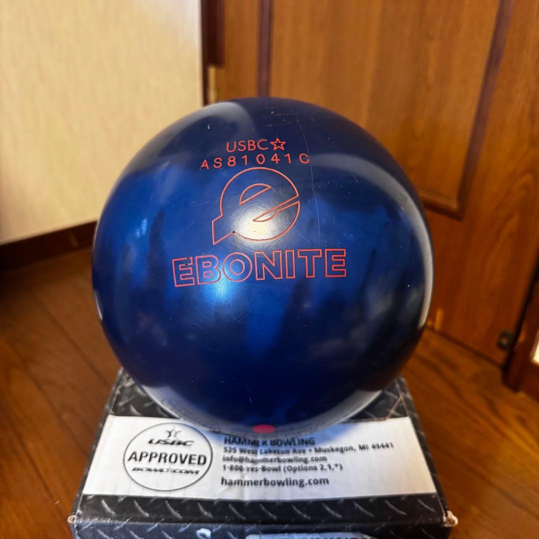 【即日発送】ゲームブレイカー5