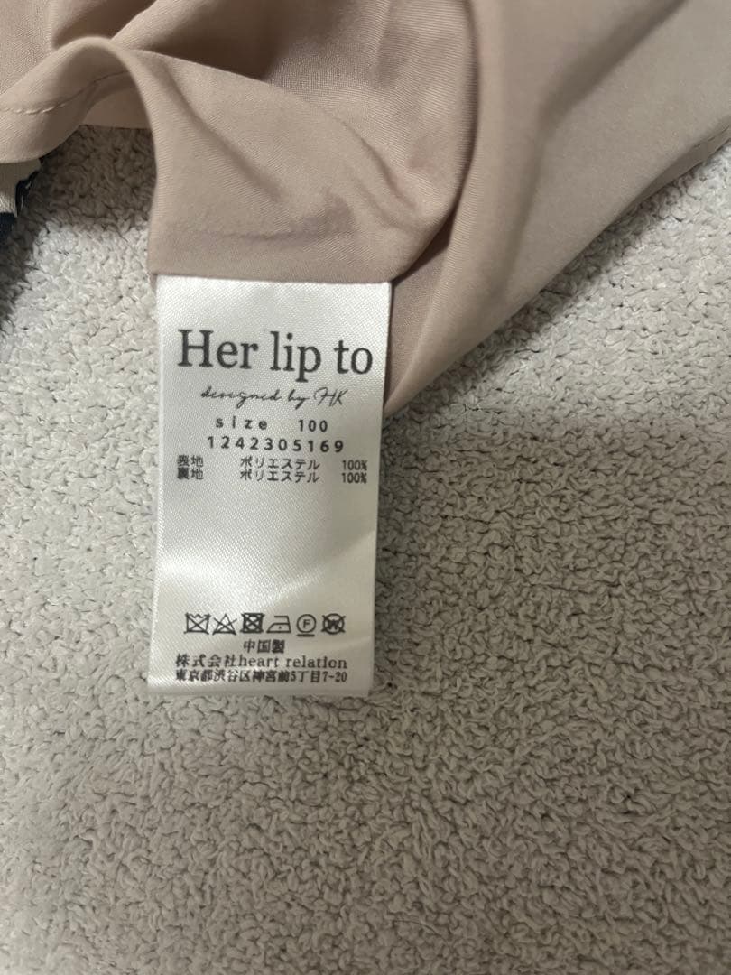 ワンピース Herlipto Baby Cherry Pattern One-Piece