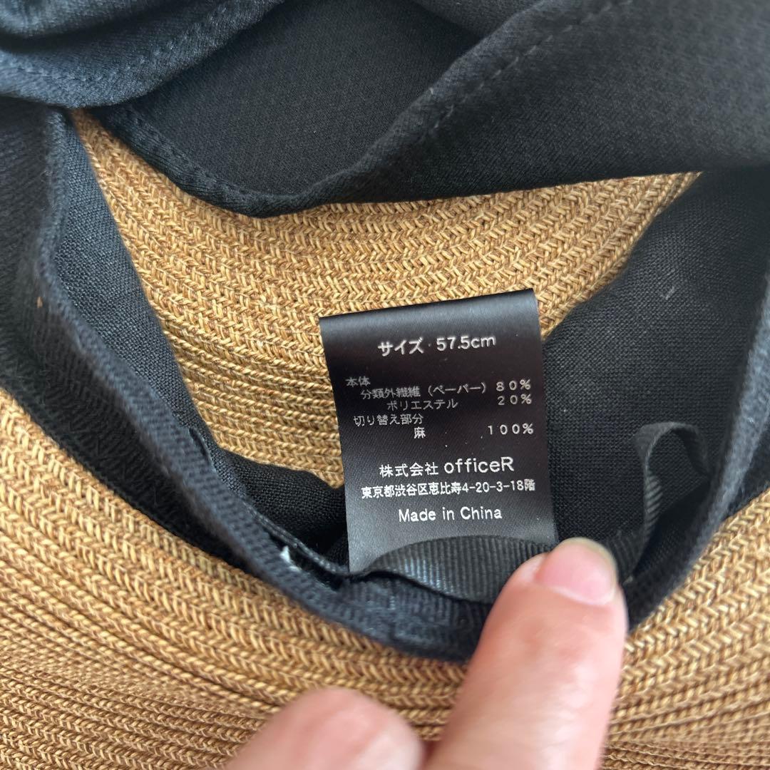 【極美品】the9shop サマーハット　2022年黒　鈴木六夏さん