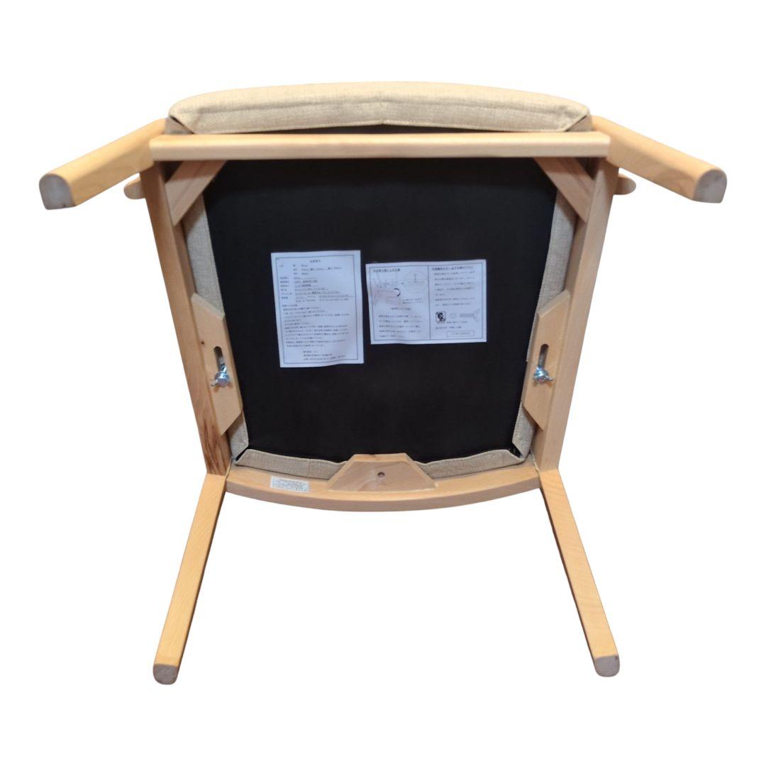 未使用に近い ニトリ ダイニングチェア NコレクションC-27M肘/DC