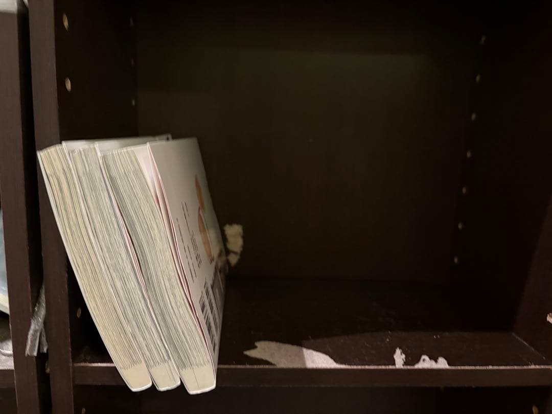 からかい上手の高木さん 1〜20巻全巻+からかい上手の元高木さん 1〜23巻全巻