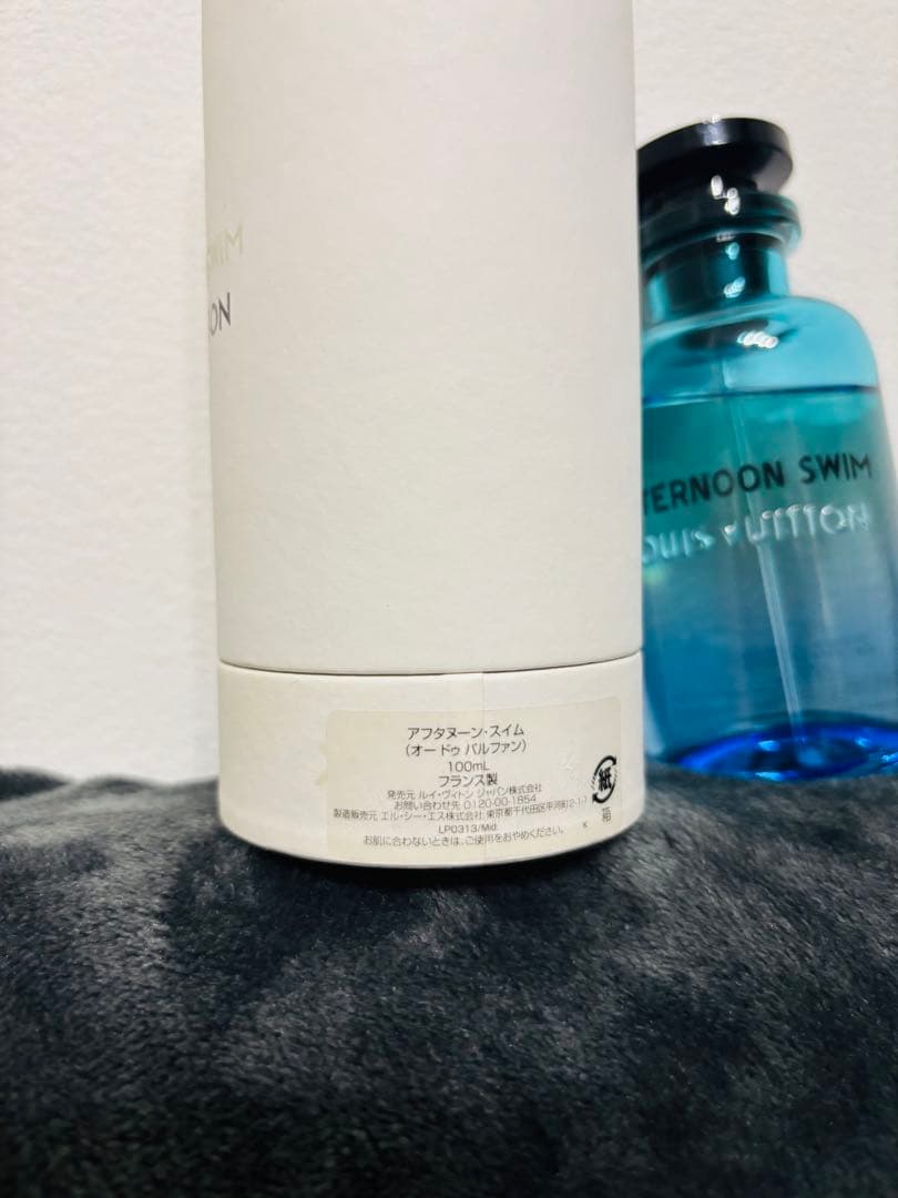 香水(男性用) AFTERNOON SWIM LOUIS VUITTON 100ml