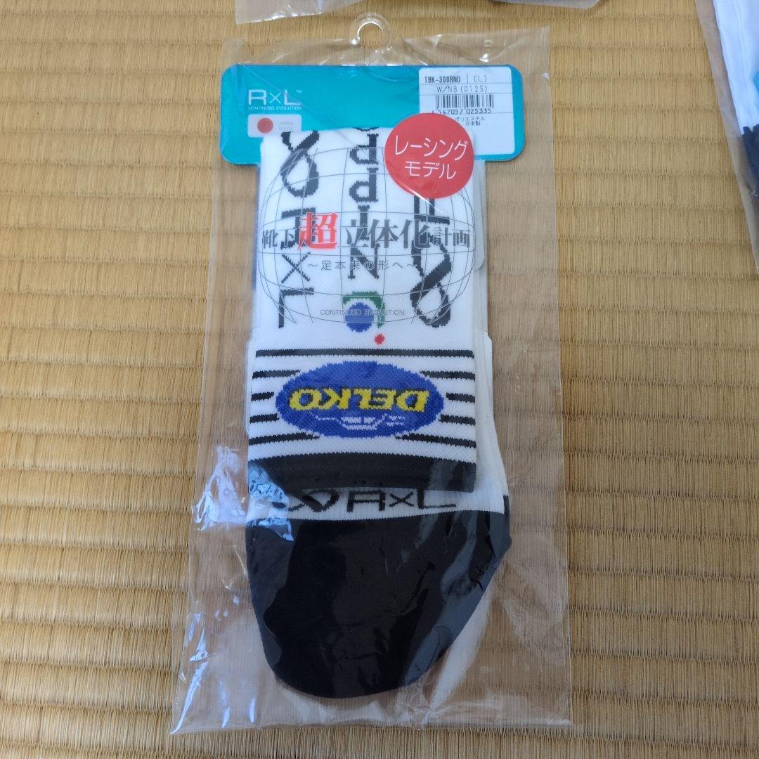 【未使用品】サイクルジャージ上下、手袋、靴下、帽子、サコッシュセット