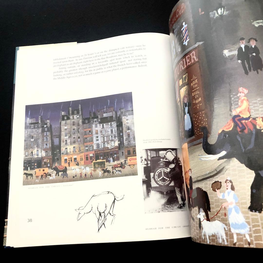 ミシェル・ドラクロワ 画集「Michel Delacroix's Paris」