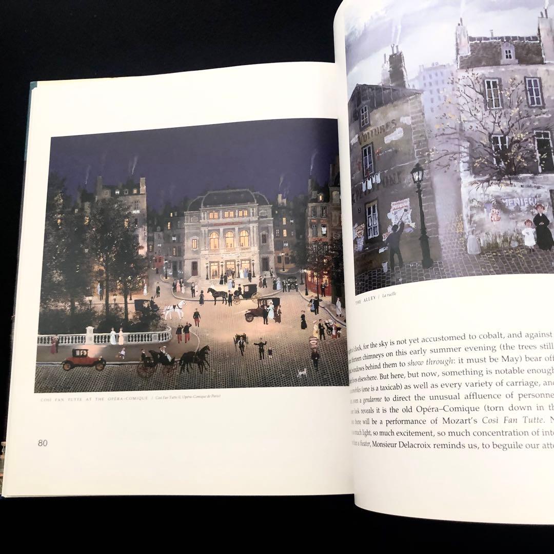 ミシェル・ドラクロワ 画集「Michel Delacroix's Paris」