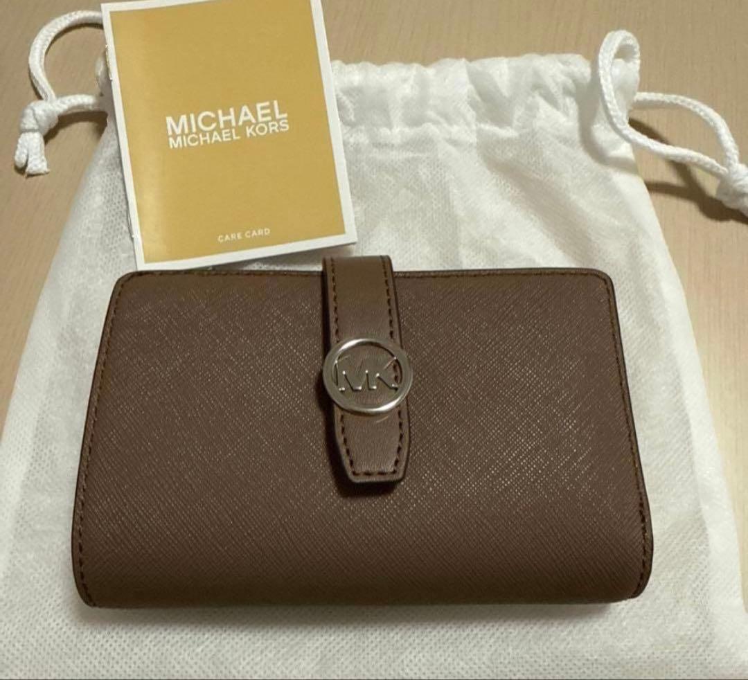 咲。 MICHAEL KORS マイケルコース 二つ折り 財布 ブラウン