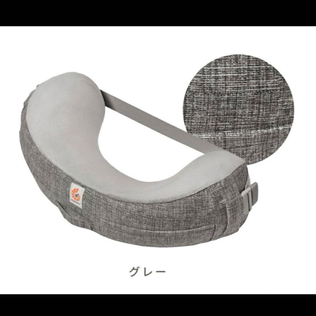 Ergobaby エルゴベビー　授乳クッション ナーシングピロー