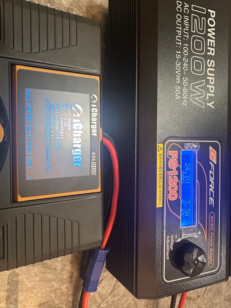iCharger 456 充電器　1200W 安定化電源　セット