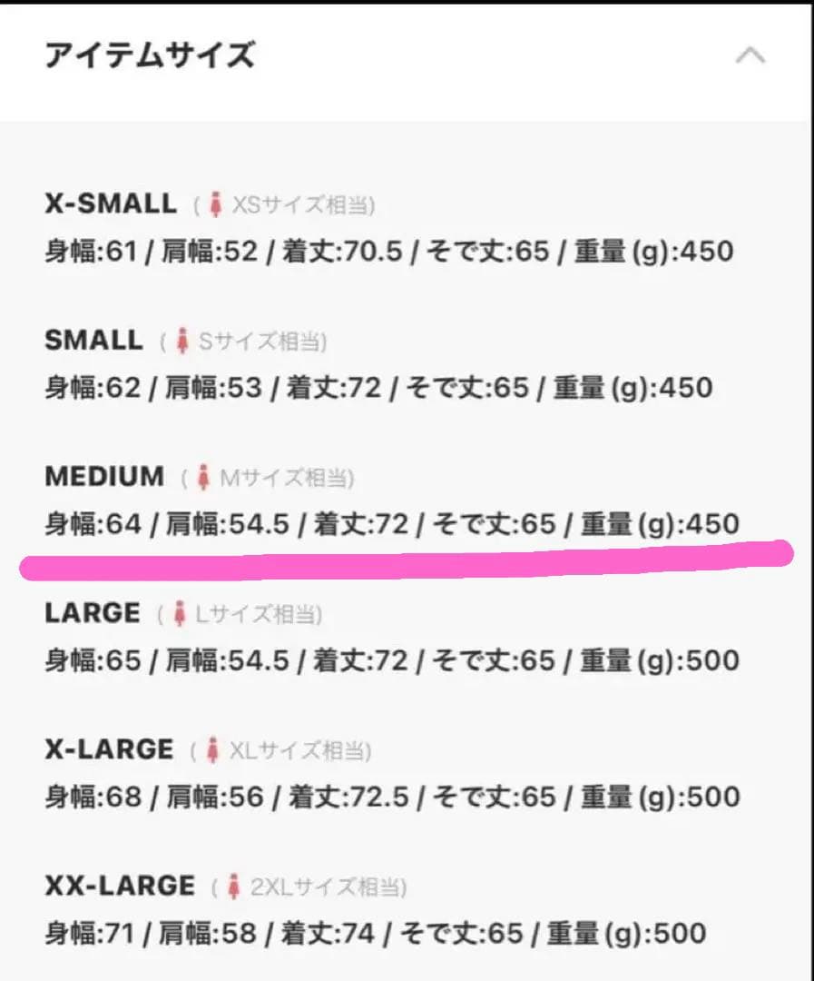 adidas ADILENIUMシーズン2オーバーサイズジップトラックトップ