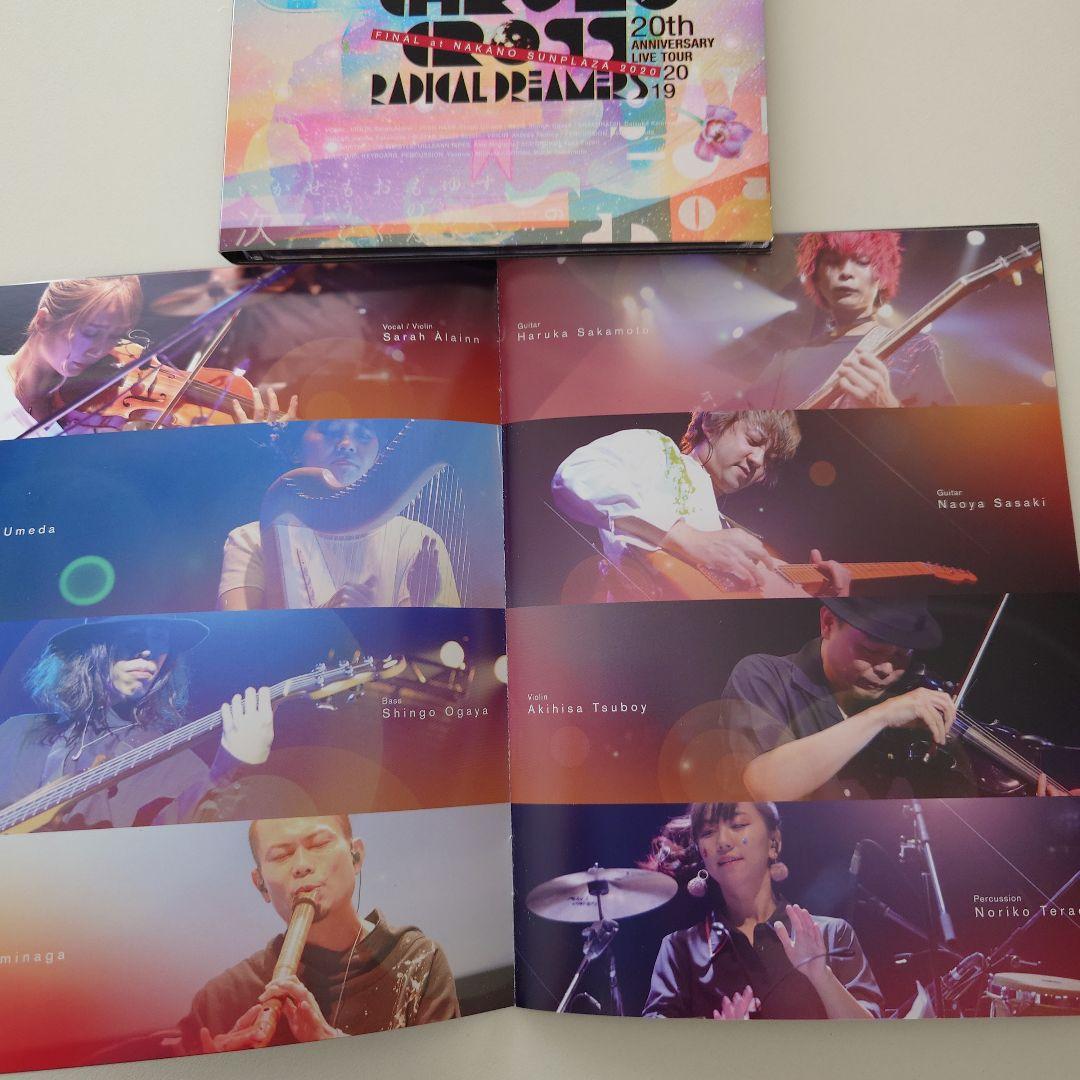 クロノ・クロス20thライブツアー完全生産限定盤（サラ・オレイン参加）