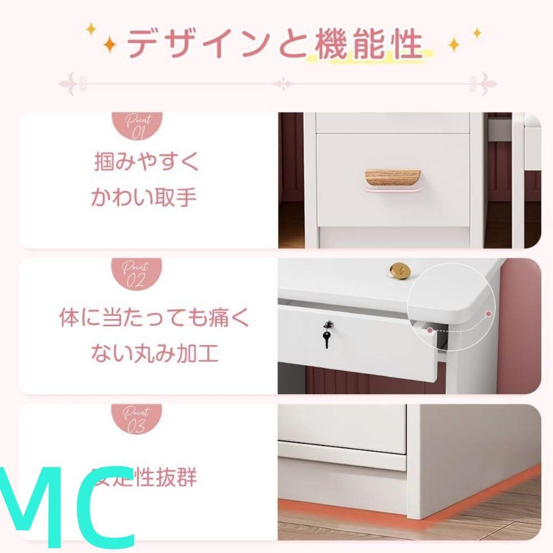 姫系コンパクトドレッサー 3 色 LED スツール付 収納豊富 D001