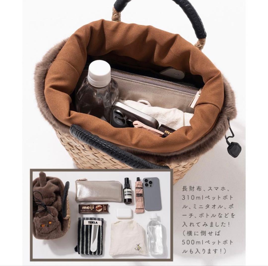 ヘイニ　ねこモチーフかごバッグ