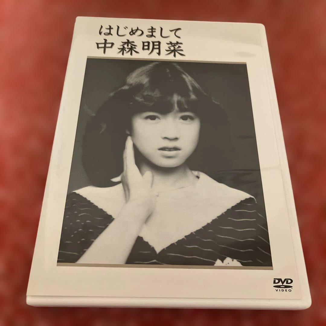 中森明菜/DVD collection 2〈3枚組〉