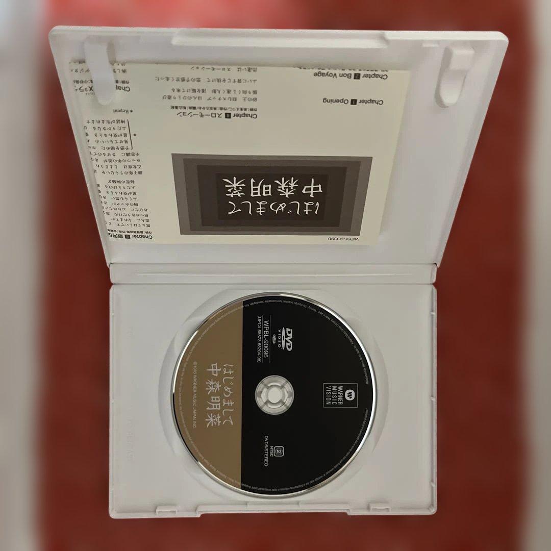 中森明菜/DVD collection 2〈3枚組〉