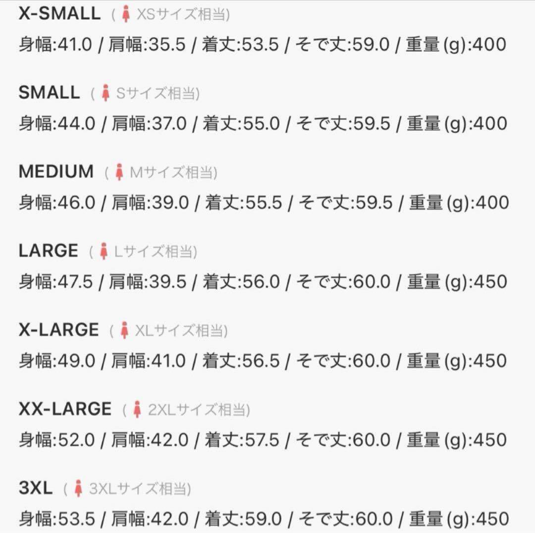 新品　女性L 80s復刻adidasトラックジャケット ベージュ×モカブラウン