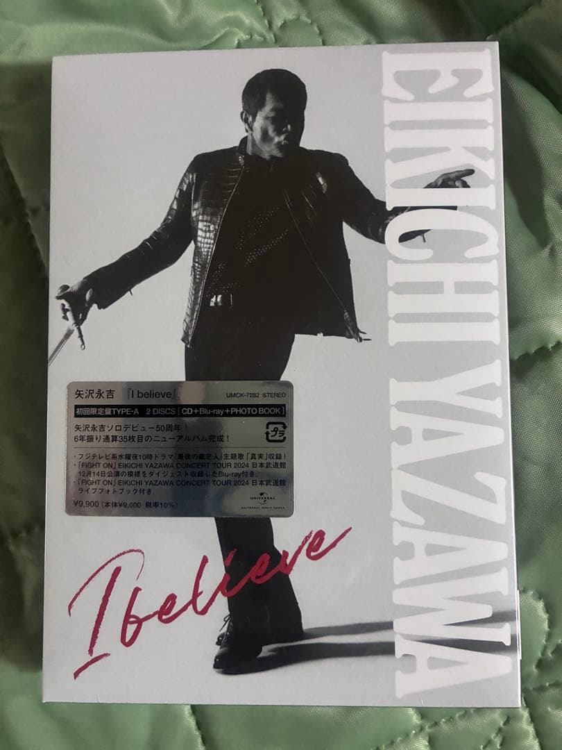 邦楽 EIKICHI YAZAWA I believe