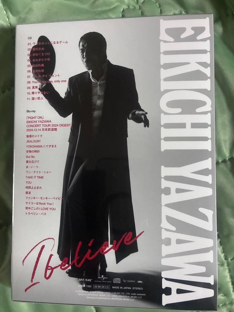 邦楽 EIKICHI YAZAWA I believe