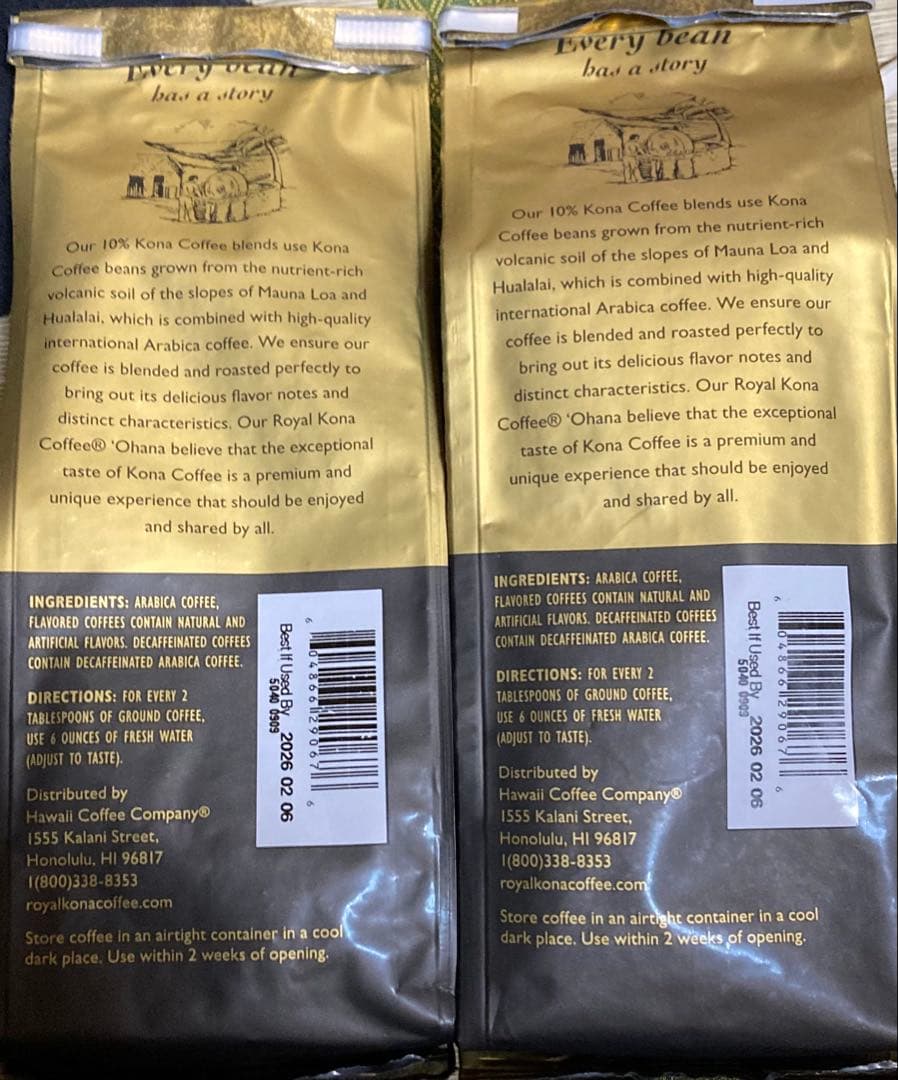 値下げ！【豆タイプ】☆ロイヤルコナコーヒー100% 2袋☆