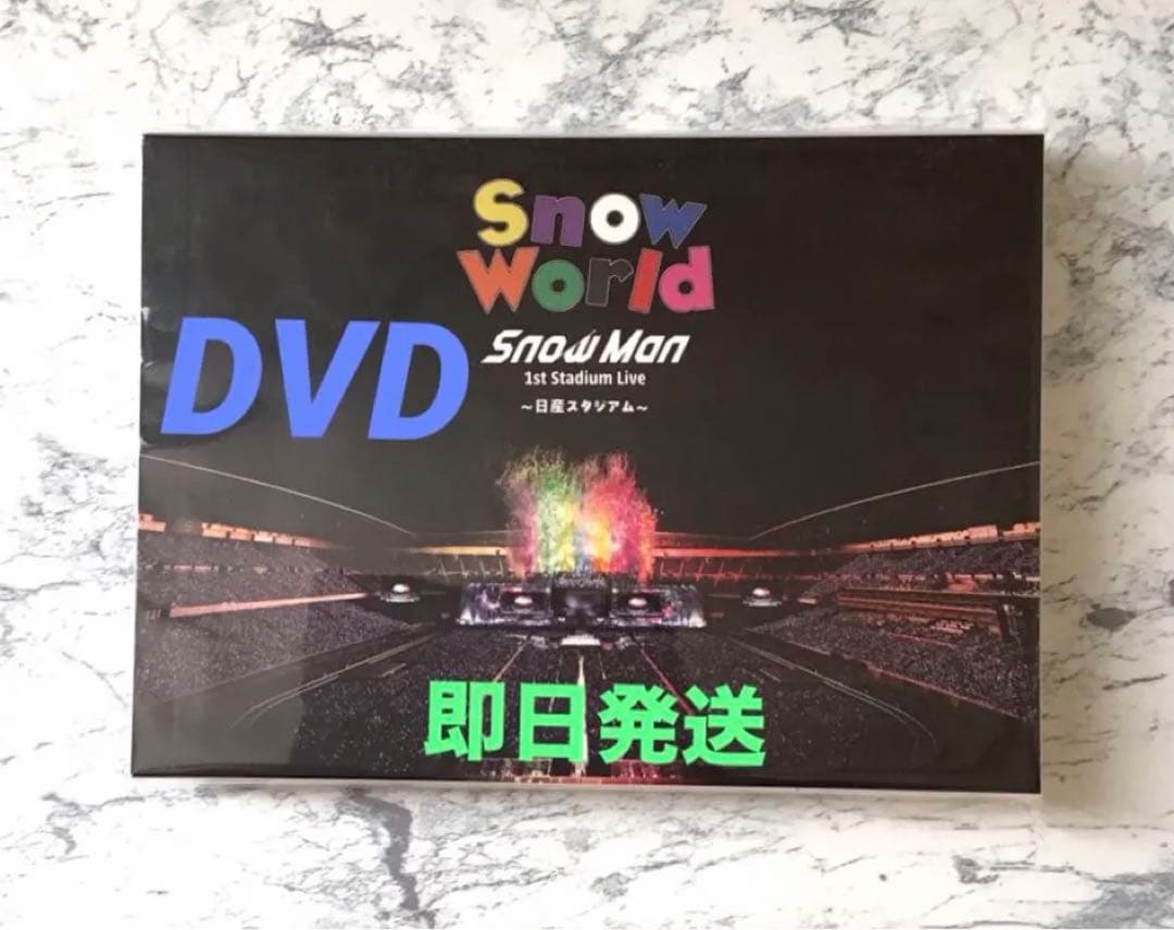 【新品未開封】Man “ World” 日産スタジアム　DVD版