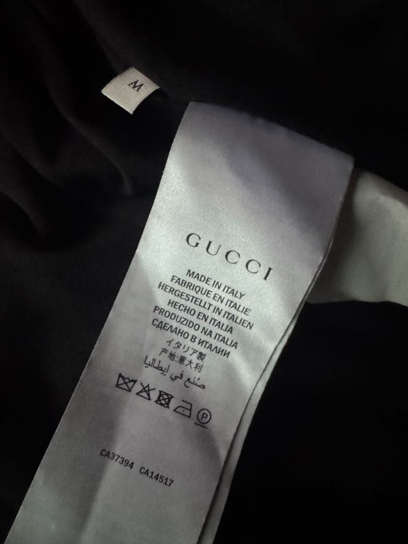 最終値下げ⭐︎美品GUCCI トラックジャケット　テクニカルジャージ　セットアップ