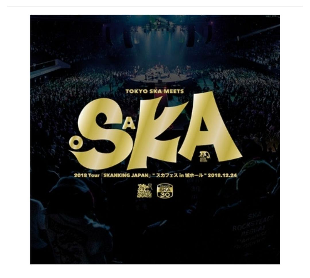 【初回生産限定盤】2018 \\"スカフェス in 城ホール CD+Blu-ray