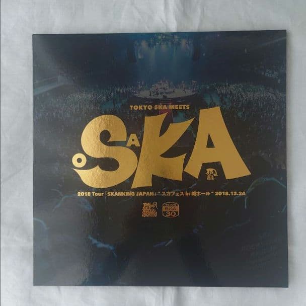 【初回生産限定盤】2018 \\