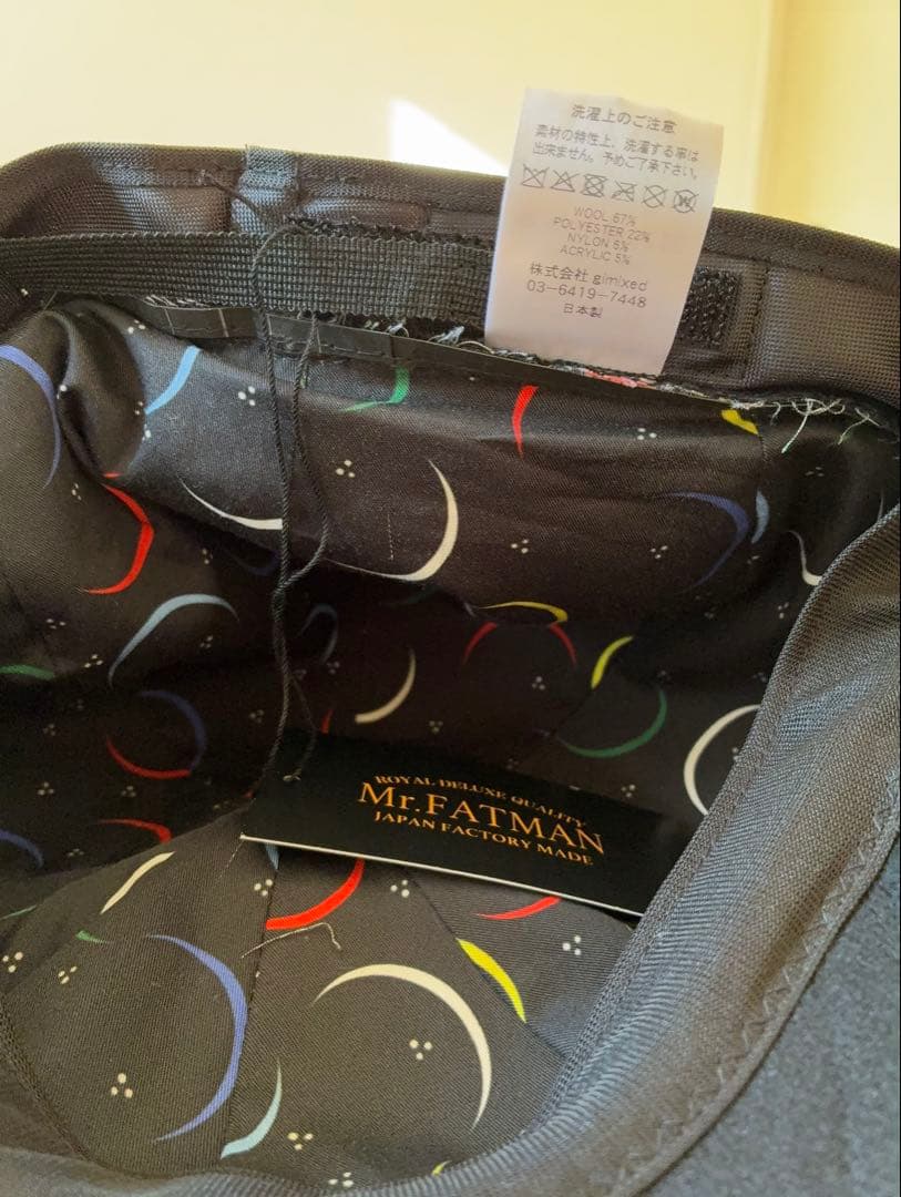 明*子様 Mr.FATMAN \"LUCKY DAN LIGHT MELTON\"