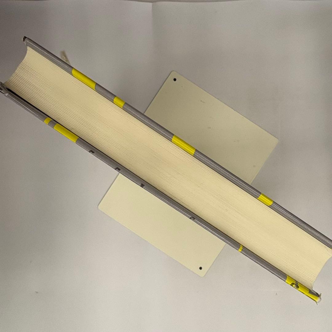 行動の論理学 J. デューイ著