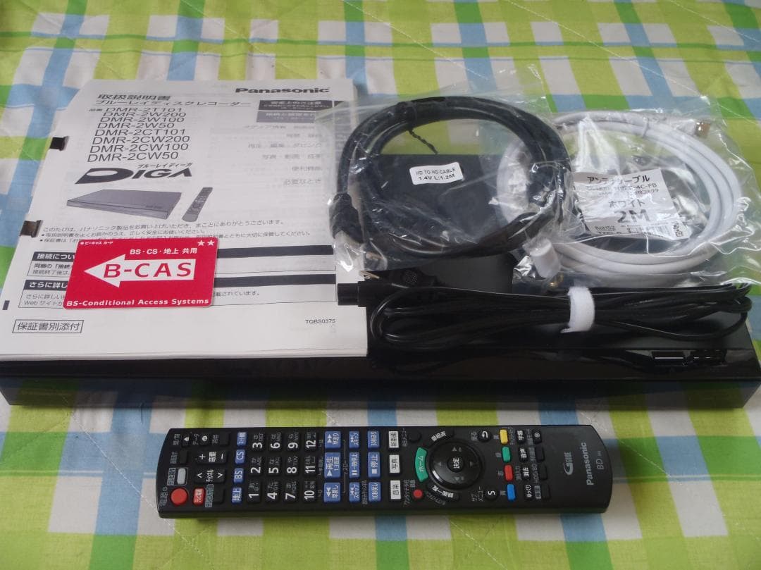Panasonic　DIGA　ブルーレイレコーダー　DMR-2T101