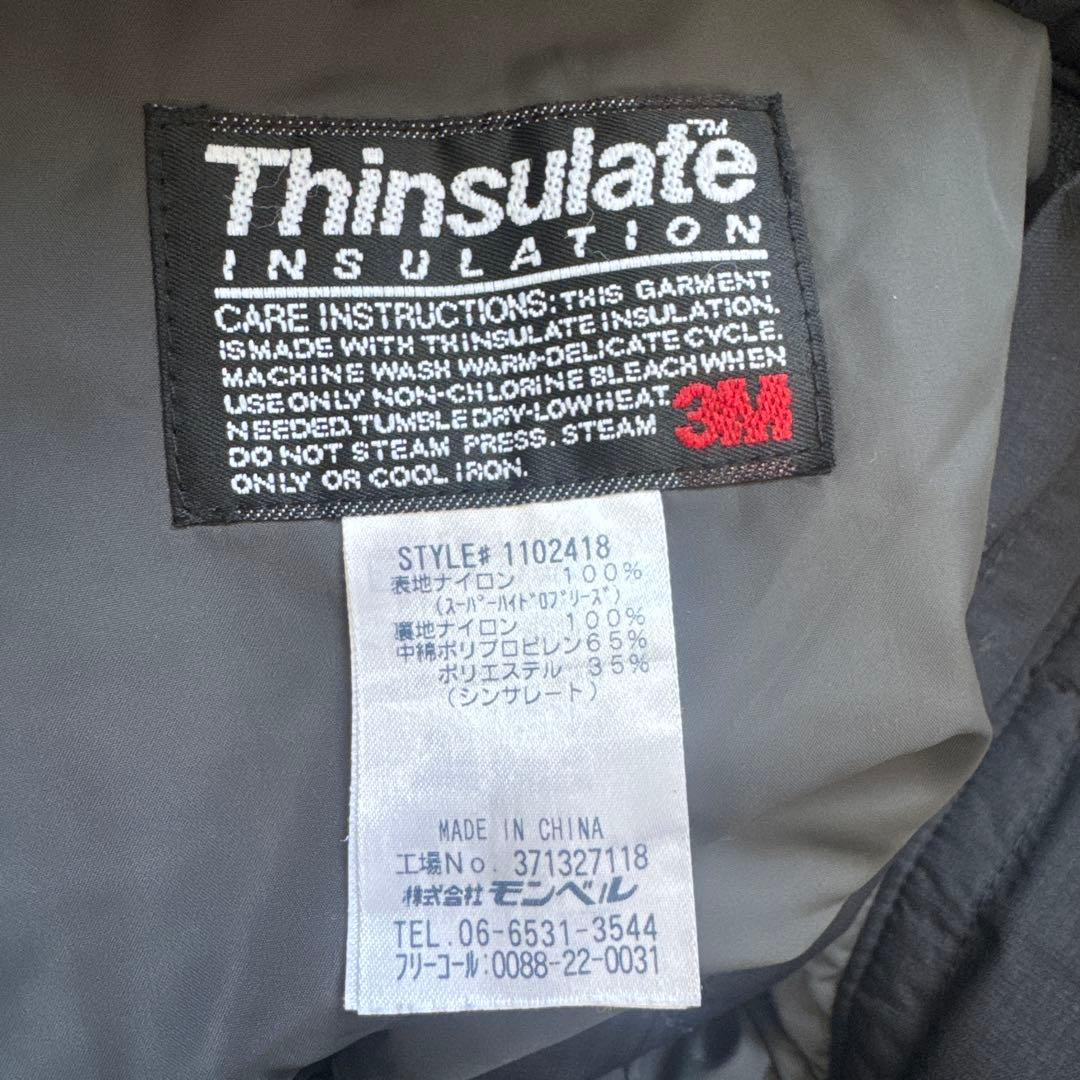 mont-bell ハイドロブリーズ　M ブラック