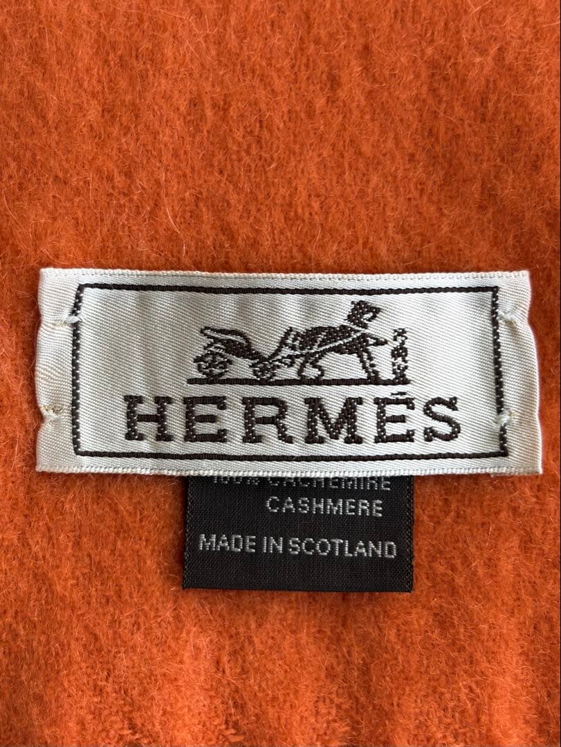 HERMES エルメス カシミヤ 100% マフラー