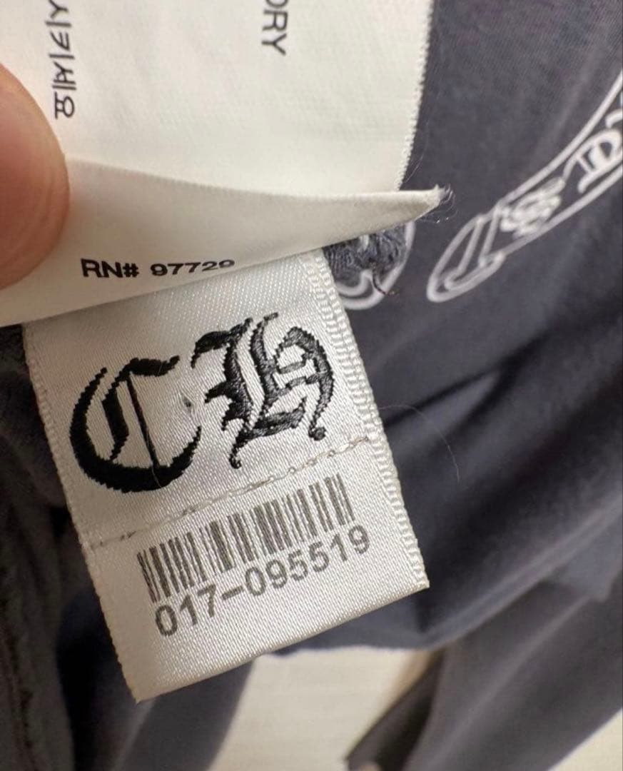 正規品　クロムハーツ クロスホースシューロゴ　Tバー　ロンT XL グレー