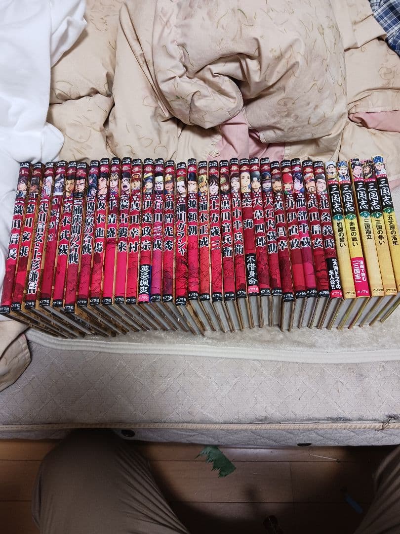 コミック版 日本の歴史 28巻セット　三国志5冊セット