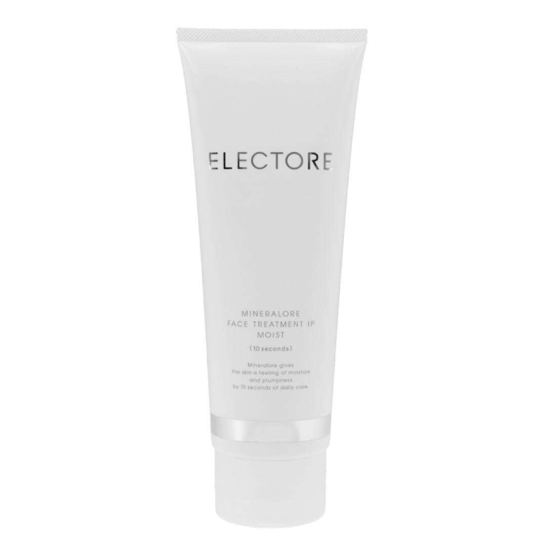 エレクトーレ ミネラルオーレ フェイストリートメント 550g 特別セット