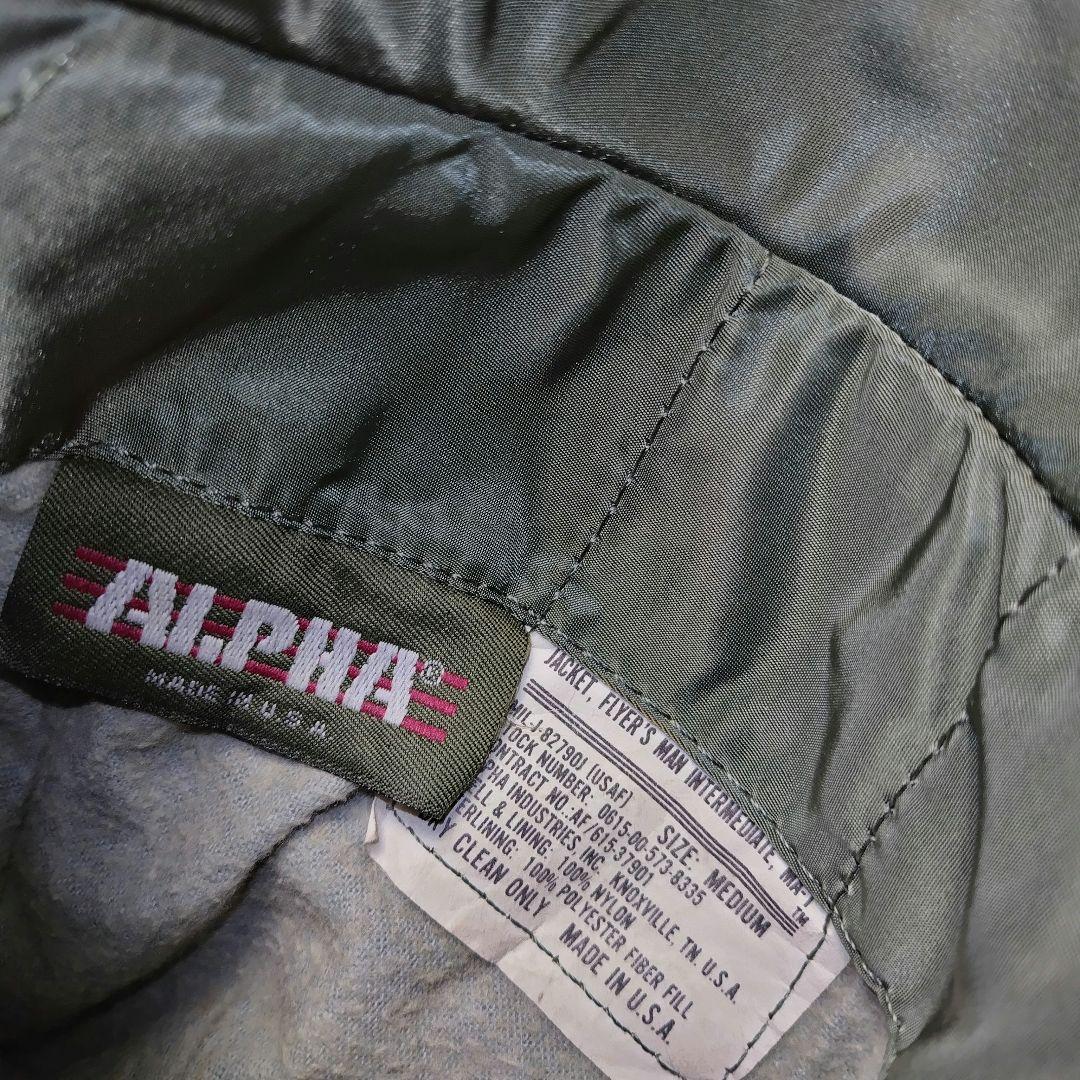 ✨激レア✨80s旧タグALPHA MA-1 ジップIDEL製　短丈　カーキ　M